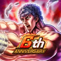 FIST OF THE NORTH STAR